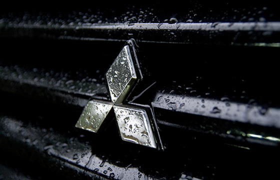 Mitsubishi - logo