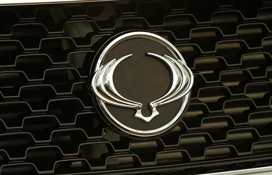 SsangYong - logo