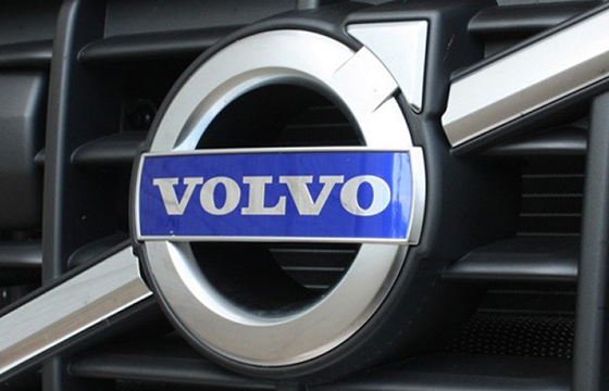 Volvo - logo