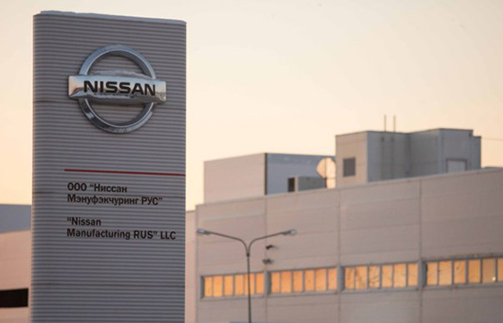Fábrica de Nissan en Rusia