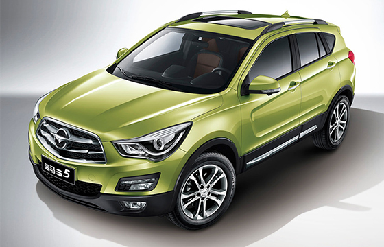 Haima S5 - SUV en China